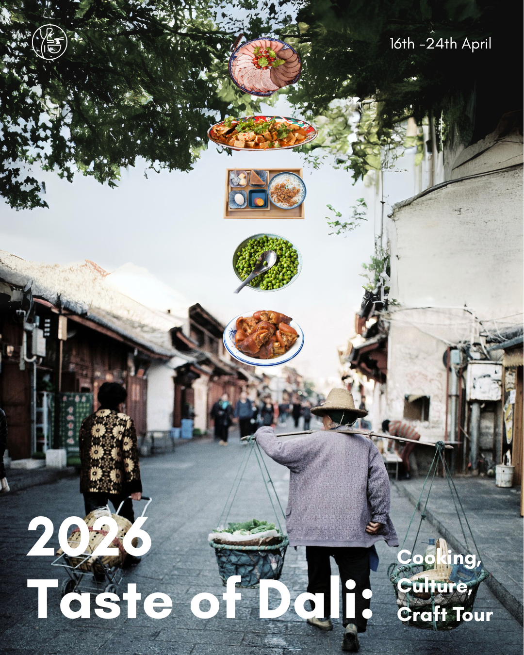 2026 Taste of Dali Tour — YICRAFTS